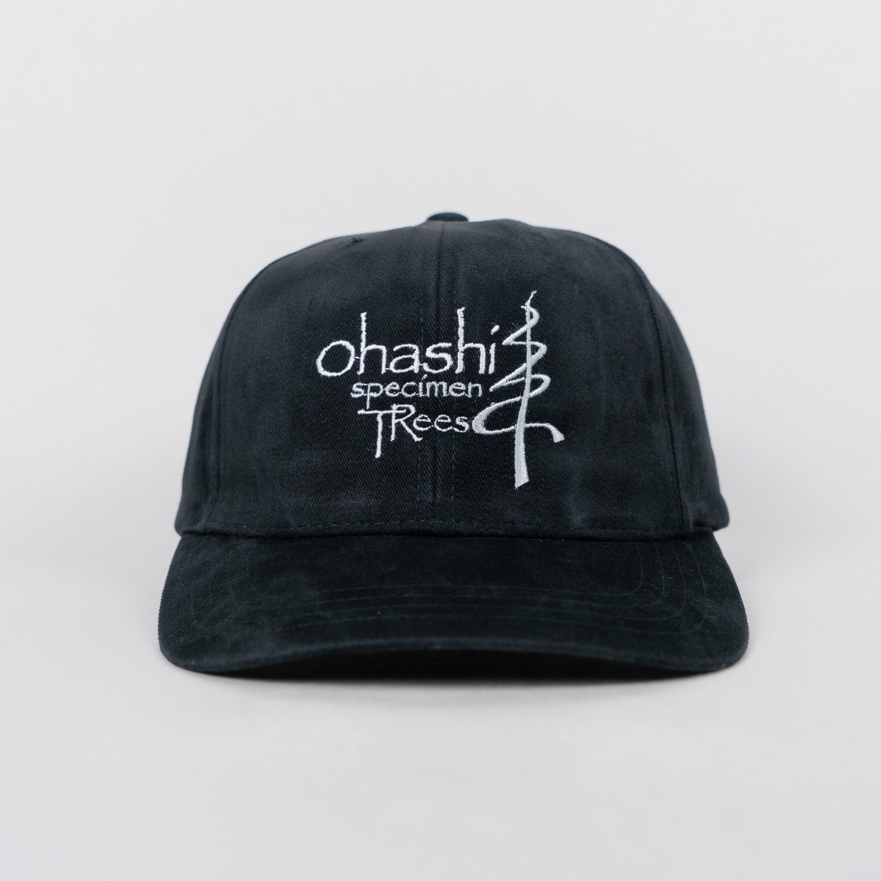 Árvores Speciman Ohashi