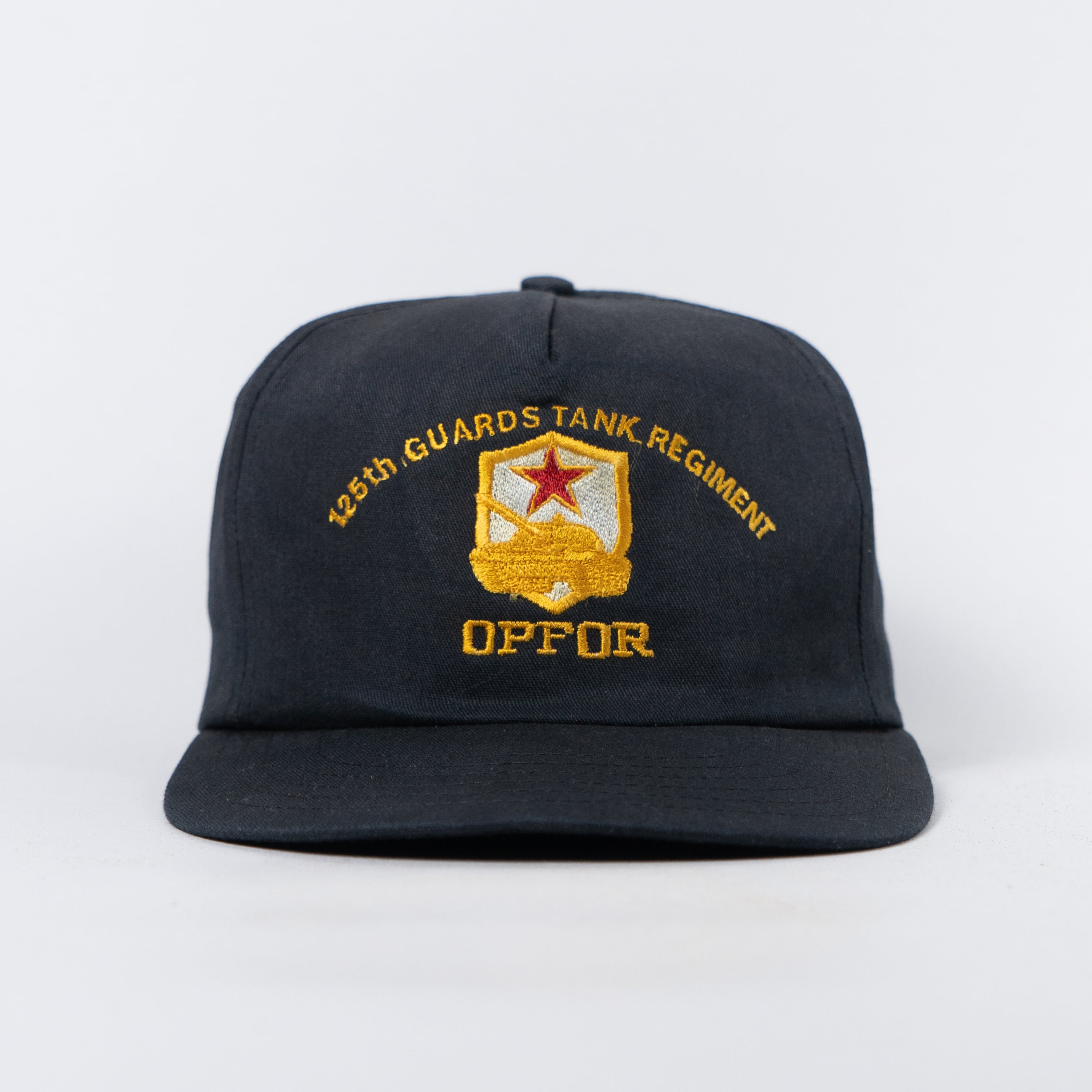 125th Guards Tank