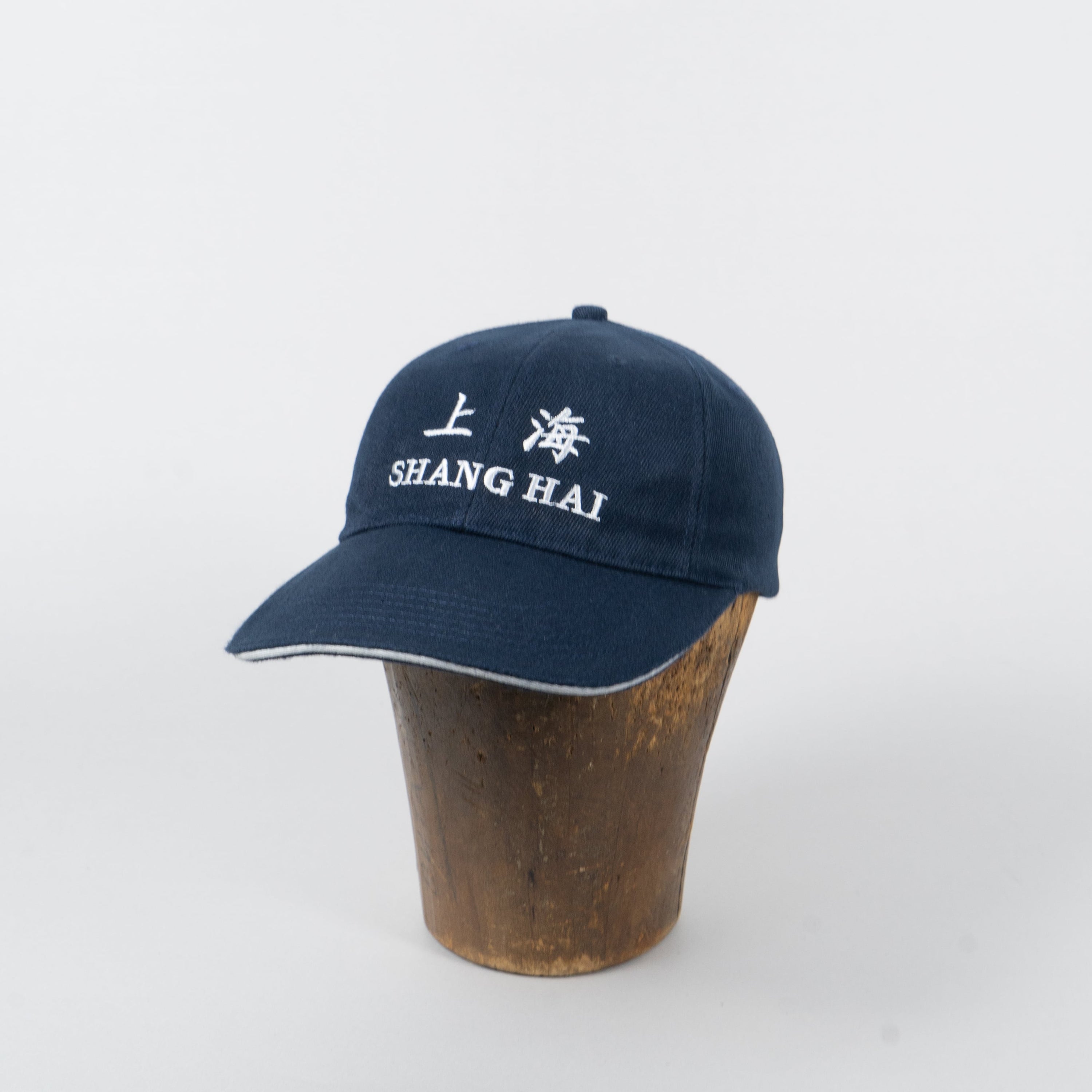 Shanghai Souvenir