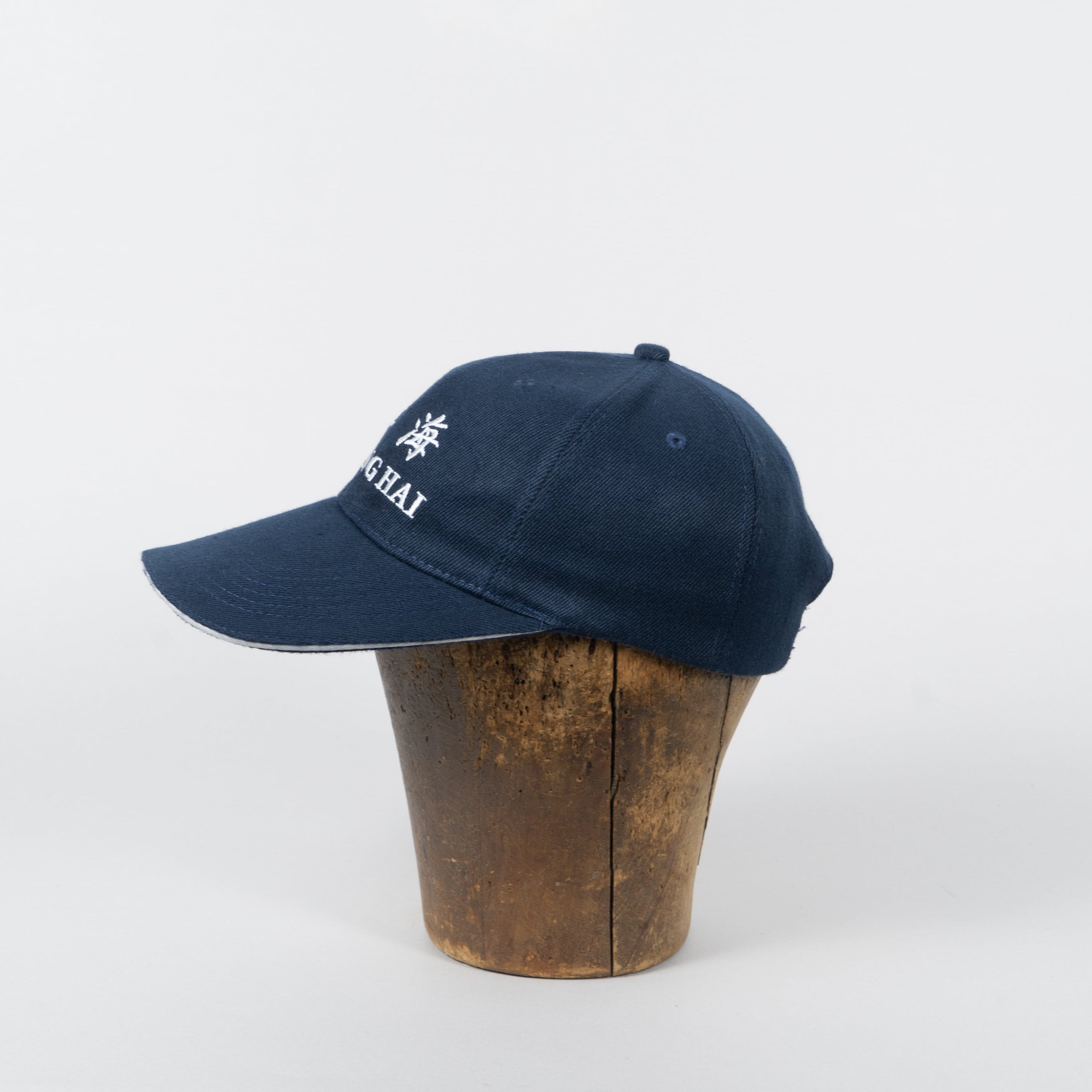 Shanghai Souvenir