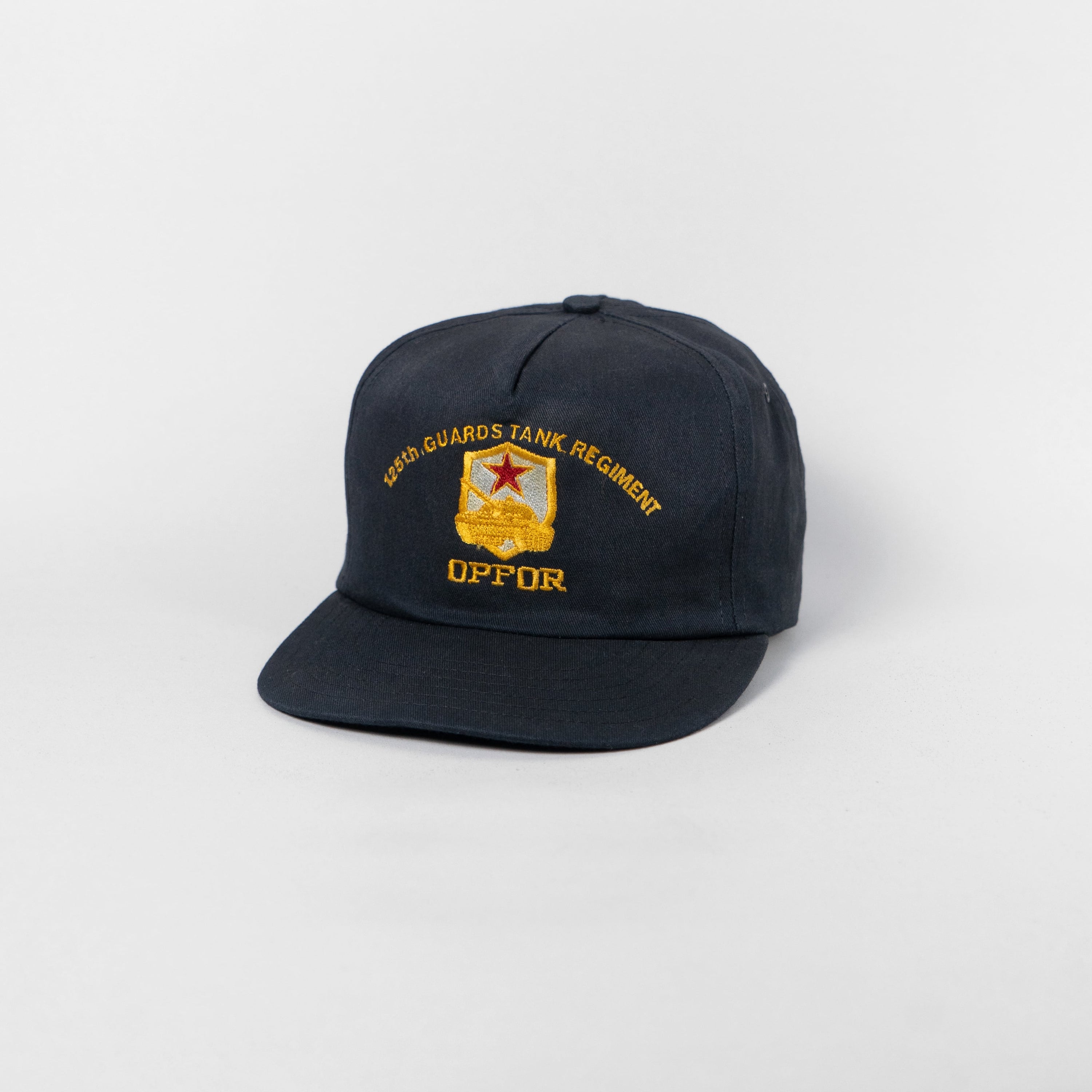125th Guards Tank