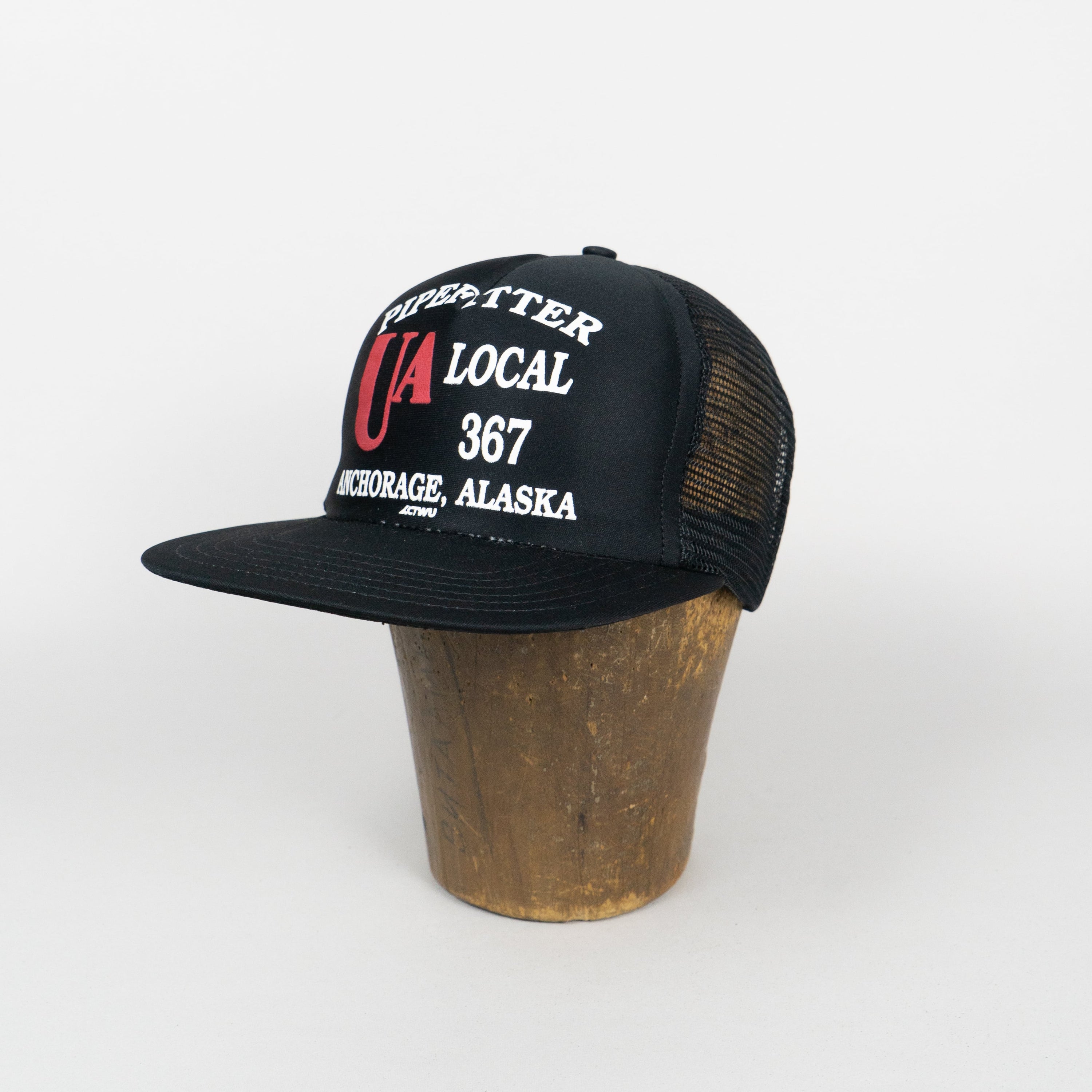 UA Local 367