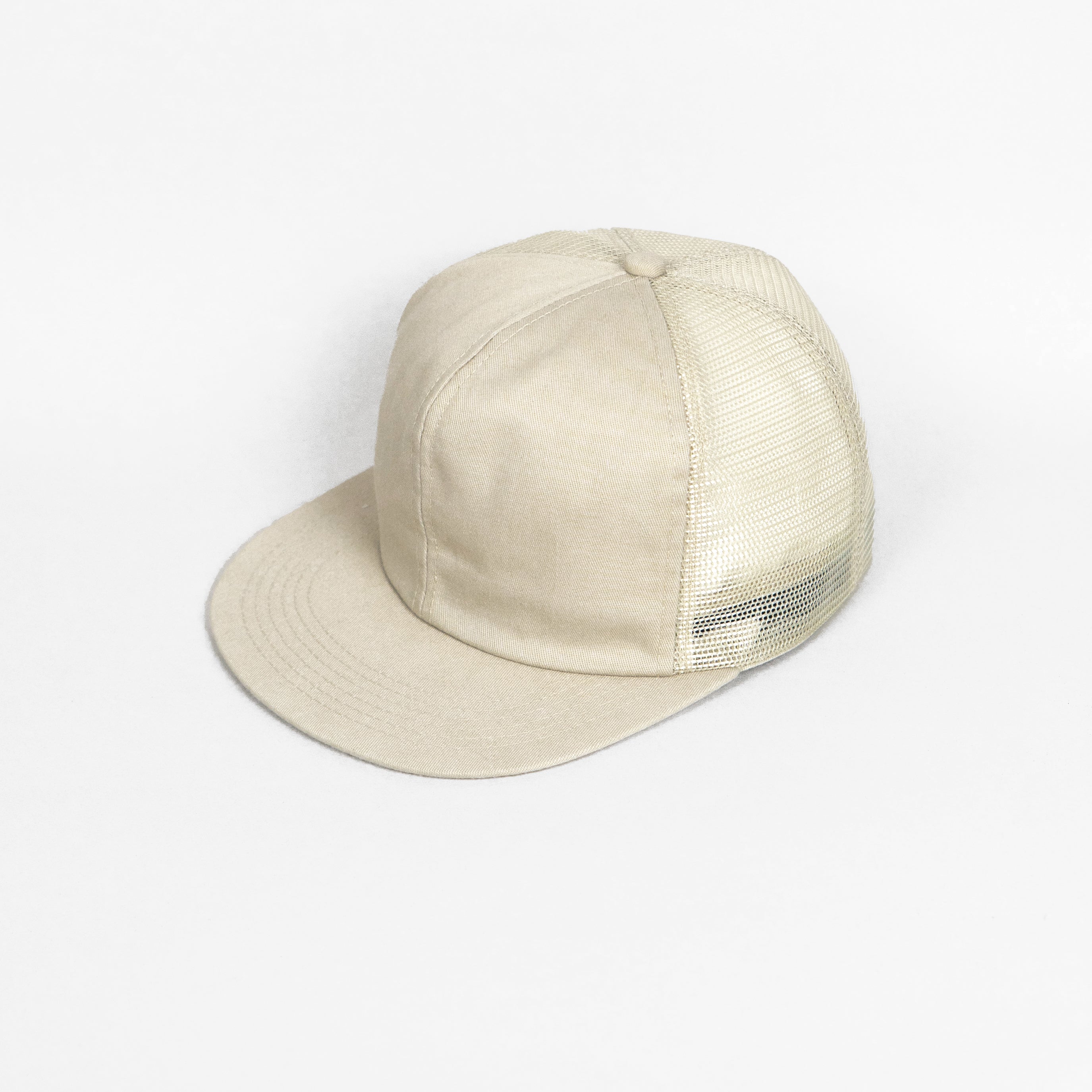 Blank Beige Mesh Cap