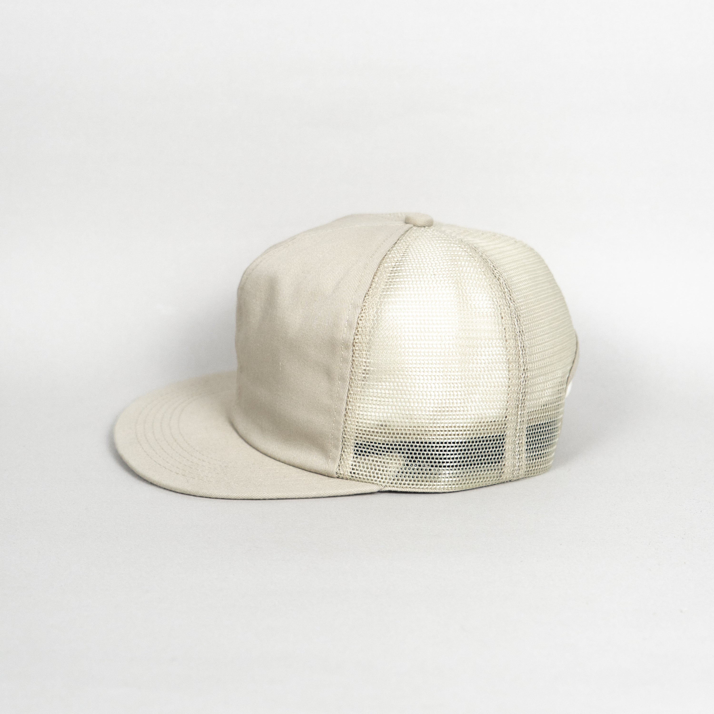 Blank Beige Mesh Cap