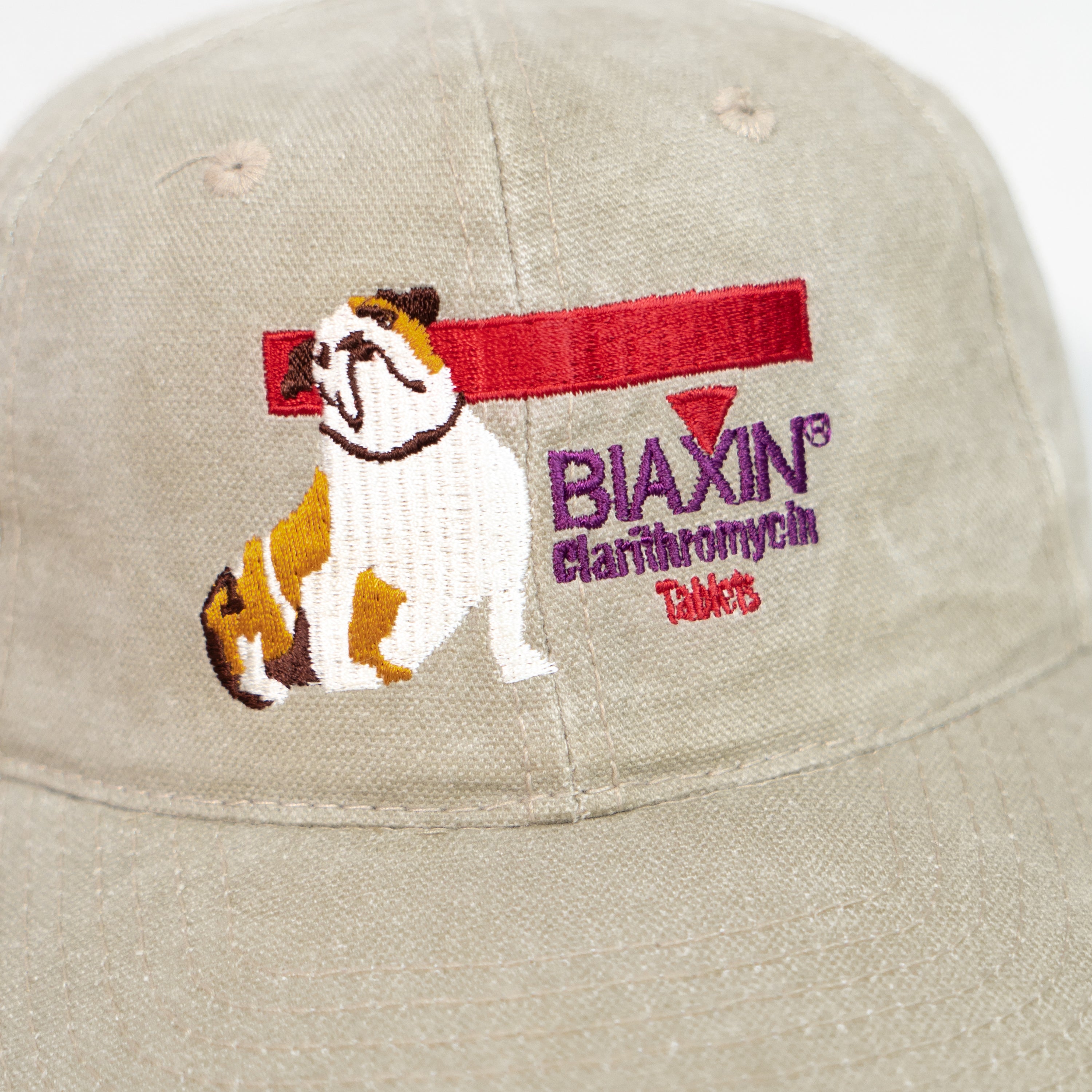 Biaxin