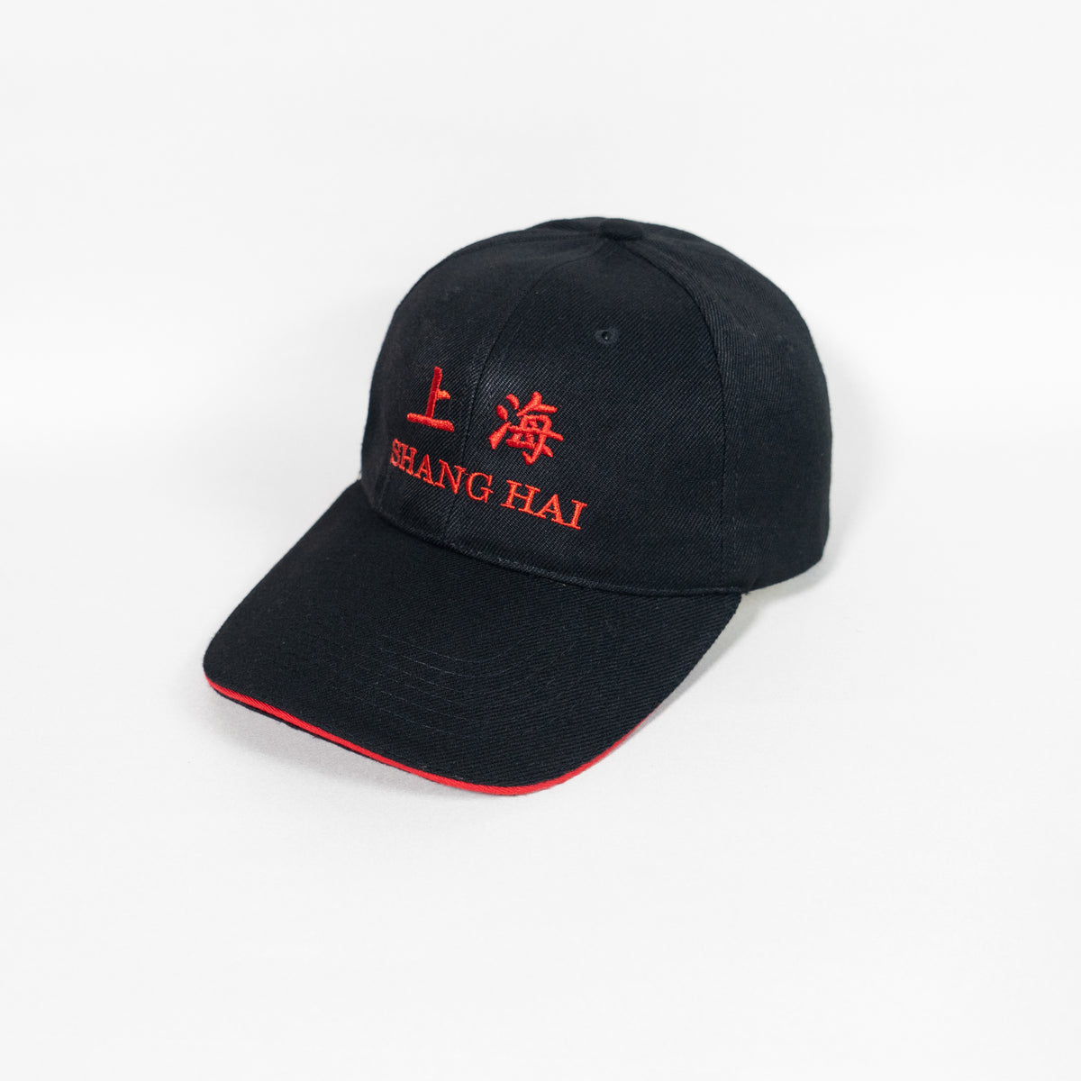 Shang Hai
