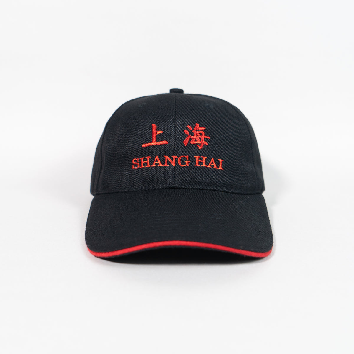 Shang Hai