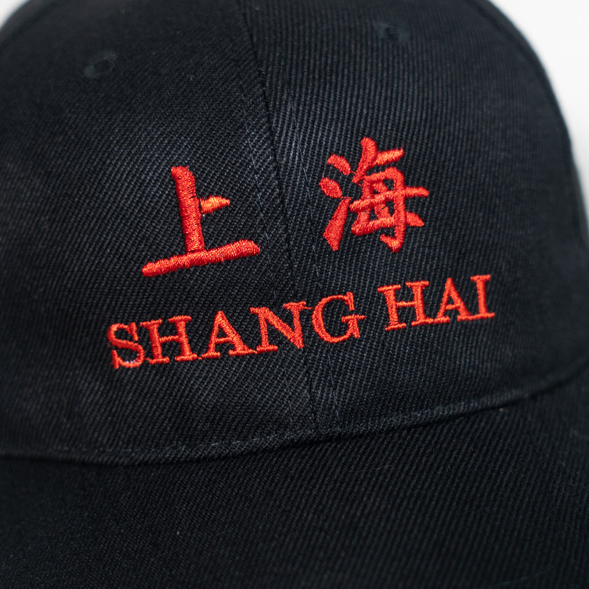 Shang Hai