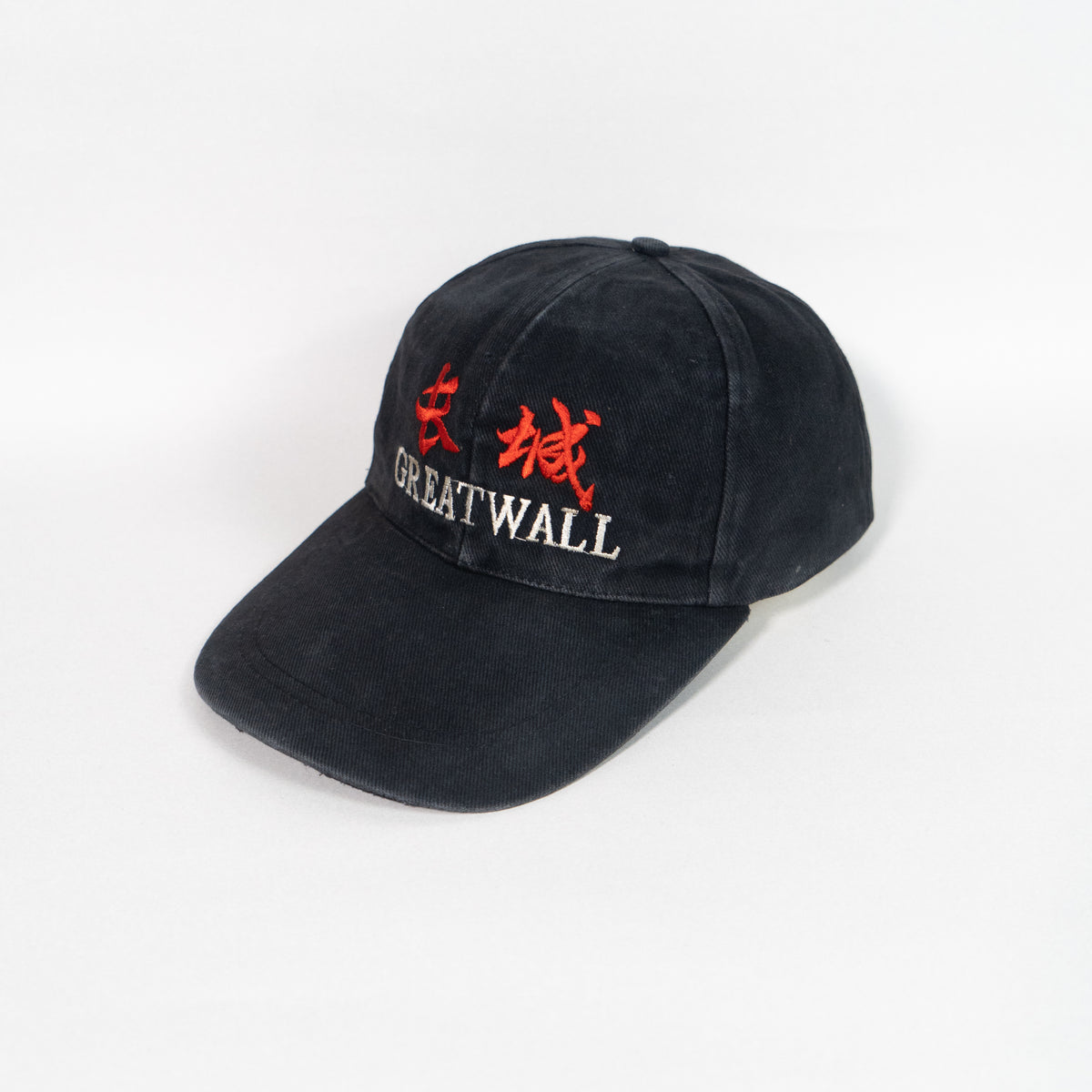 Great Wall