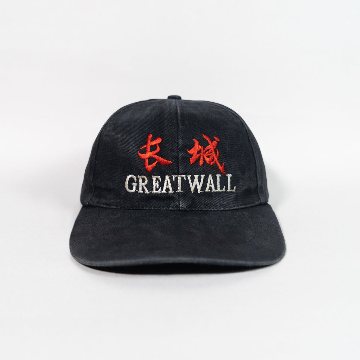 Great Wall