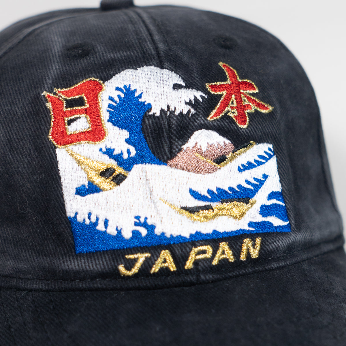 Japan