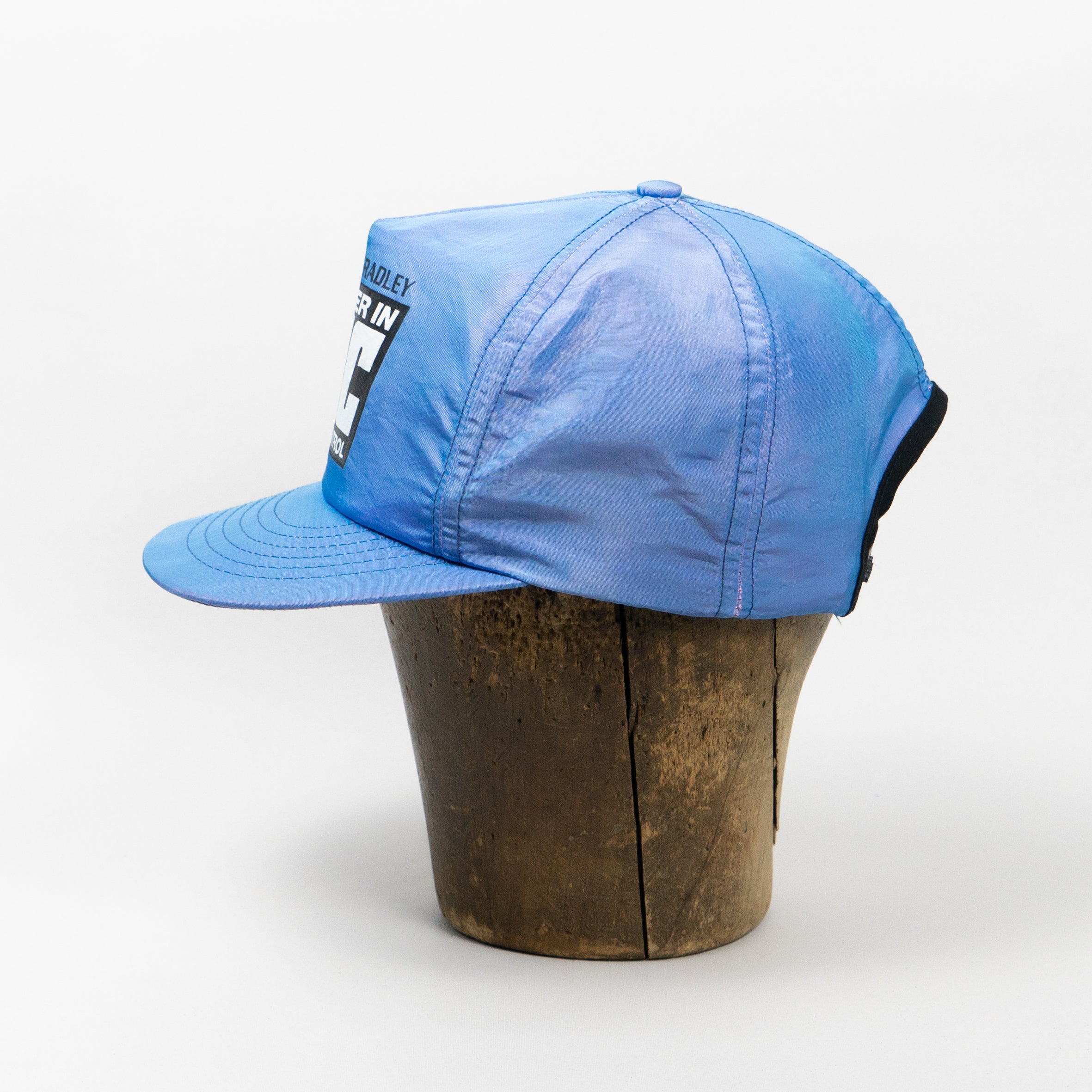 Leader in ICE Motor Control