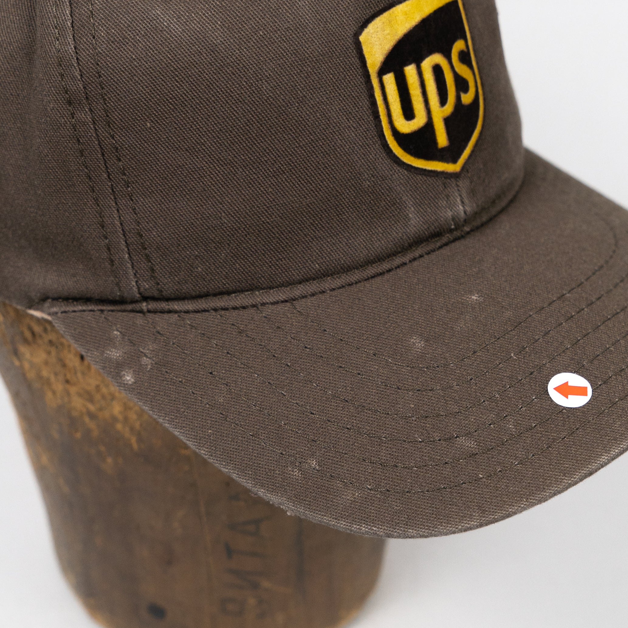 UPS