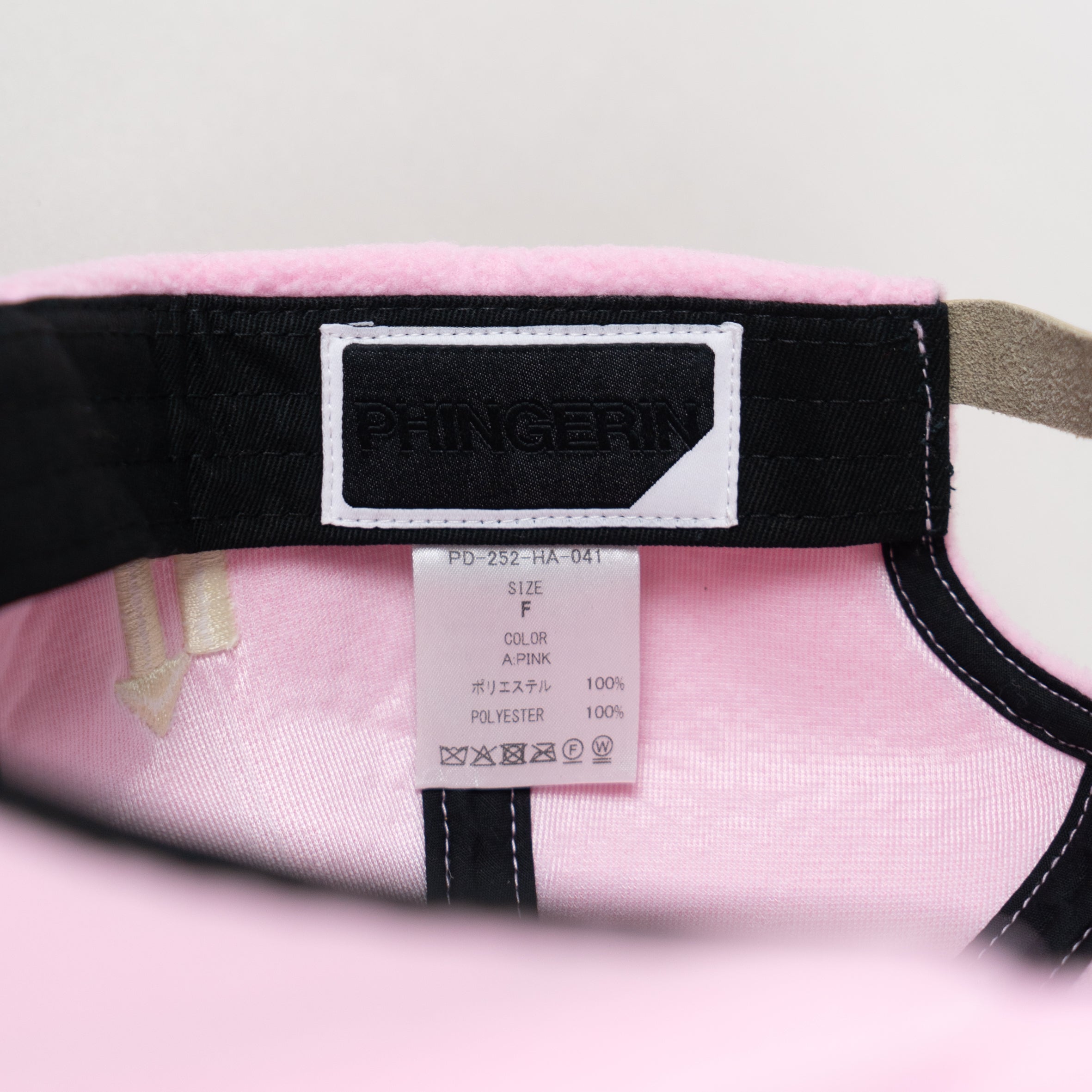 PHINGERIN × ALLCAPS ARROW FLEECE HAT - APOLLO