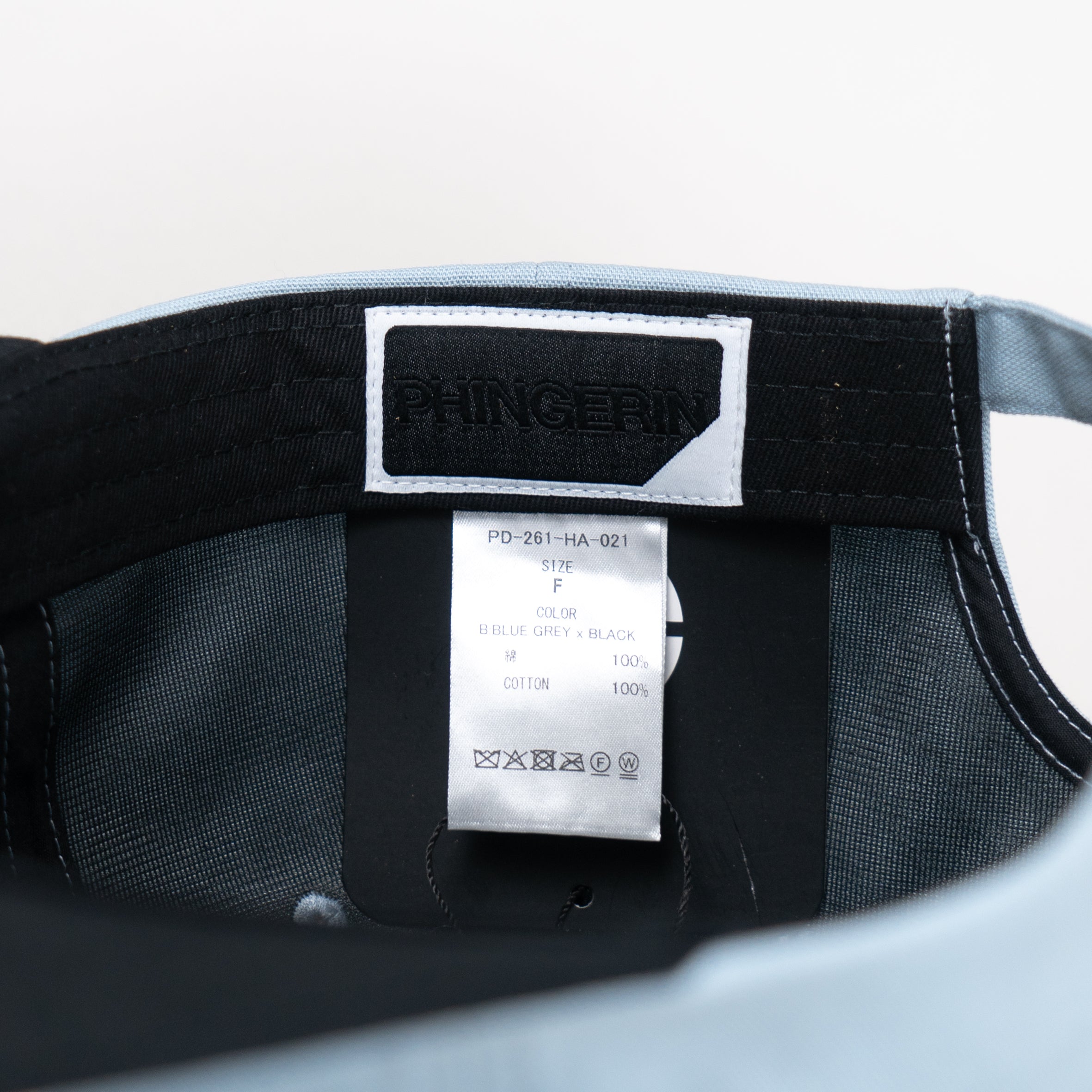 PHINGERIN CUSTOMER CAP BLUE