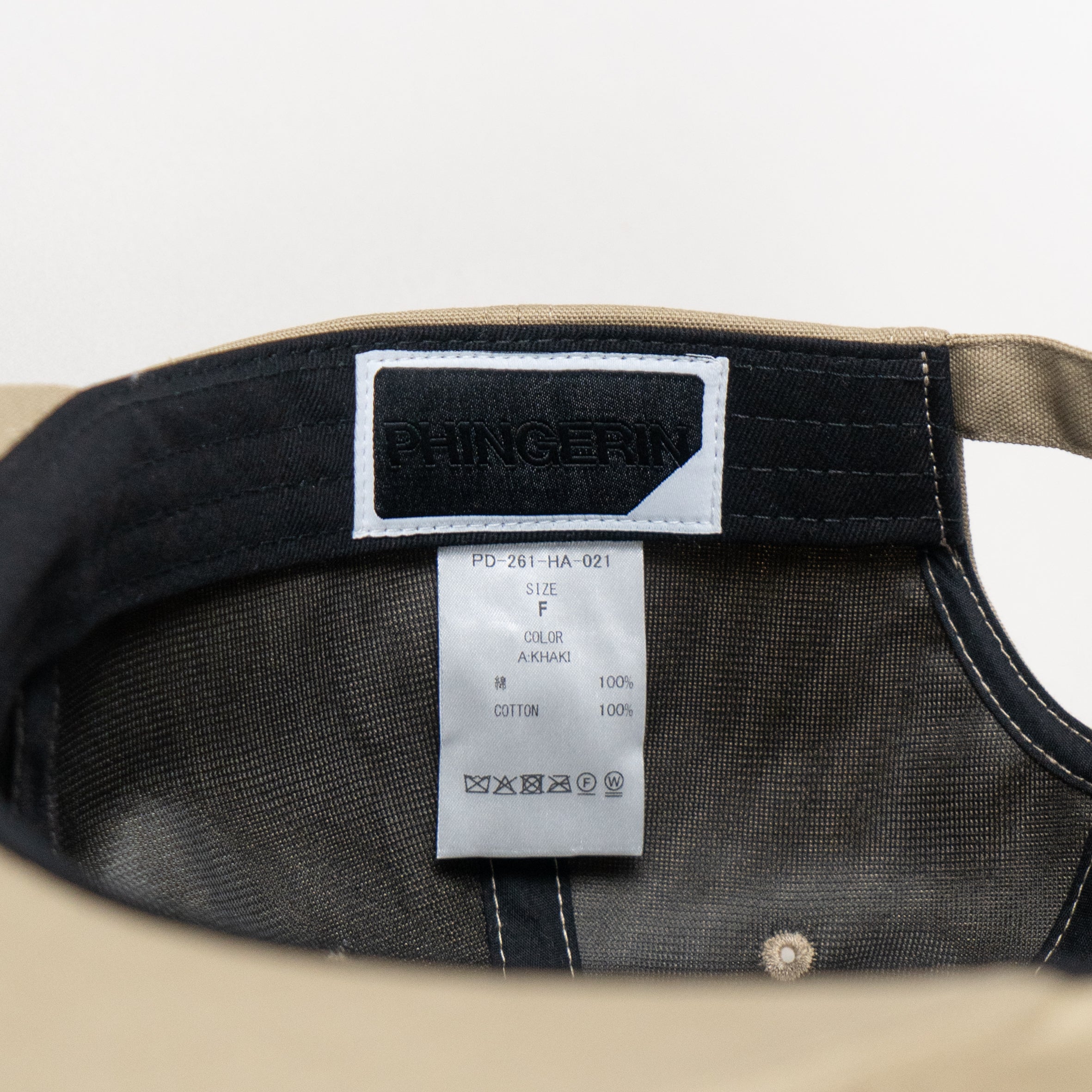 PHINGERIN CUSTOMER CAP KHAKI