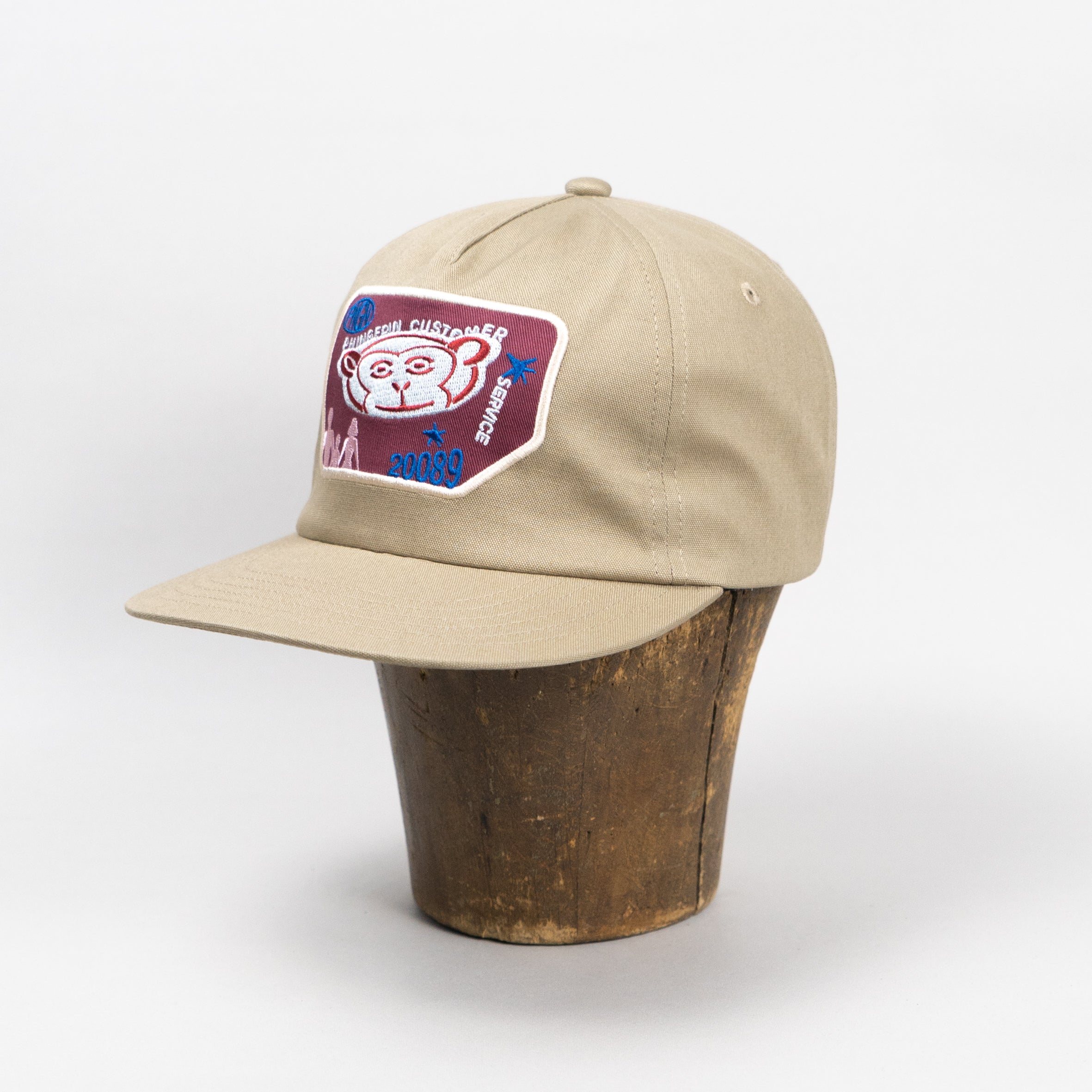 PHINGERIN CUSTOMER CAP KHAKI