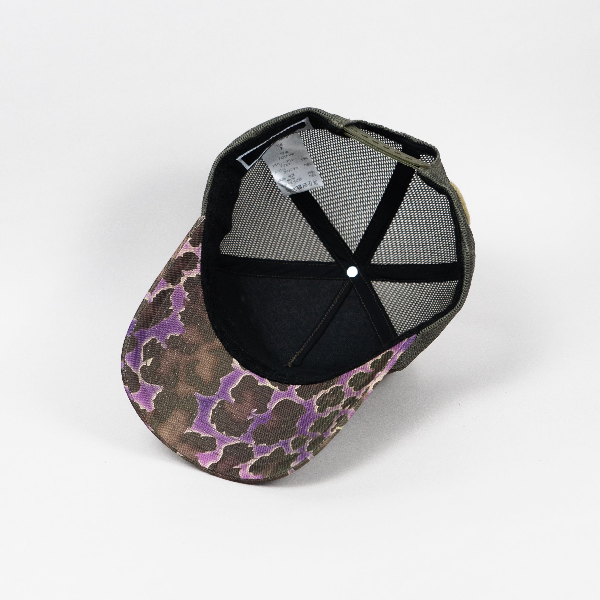 PHINGERIN TRUCKER HAT LEOPARD