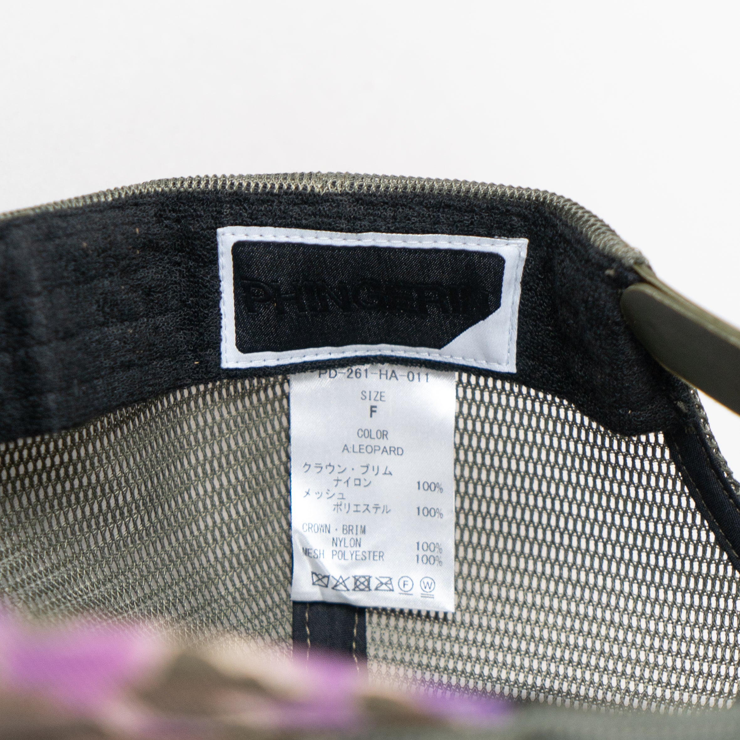 PHINGERIN TRUCKER HAT LEOPARD