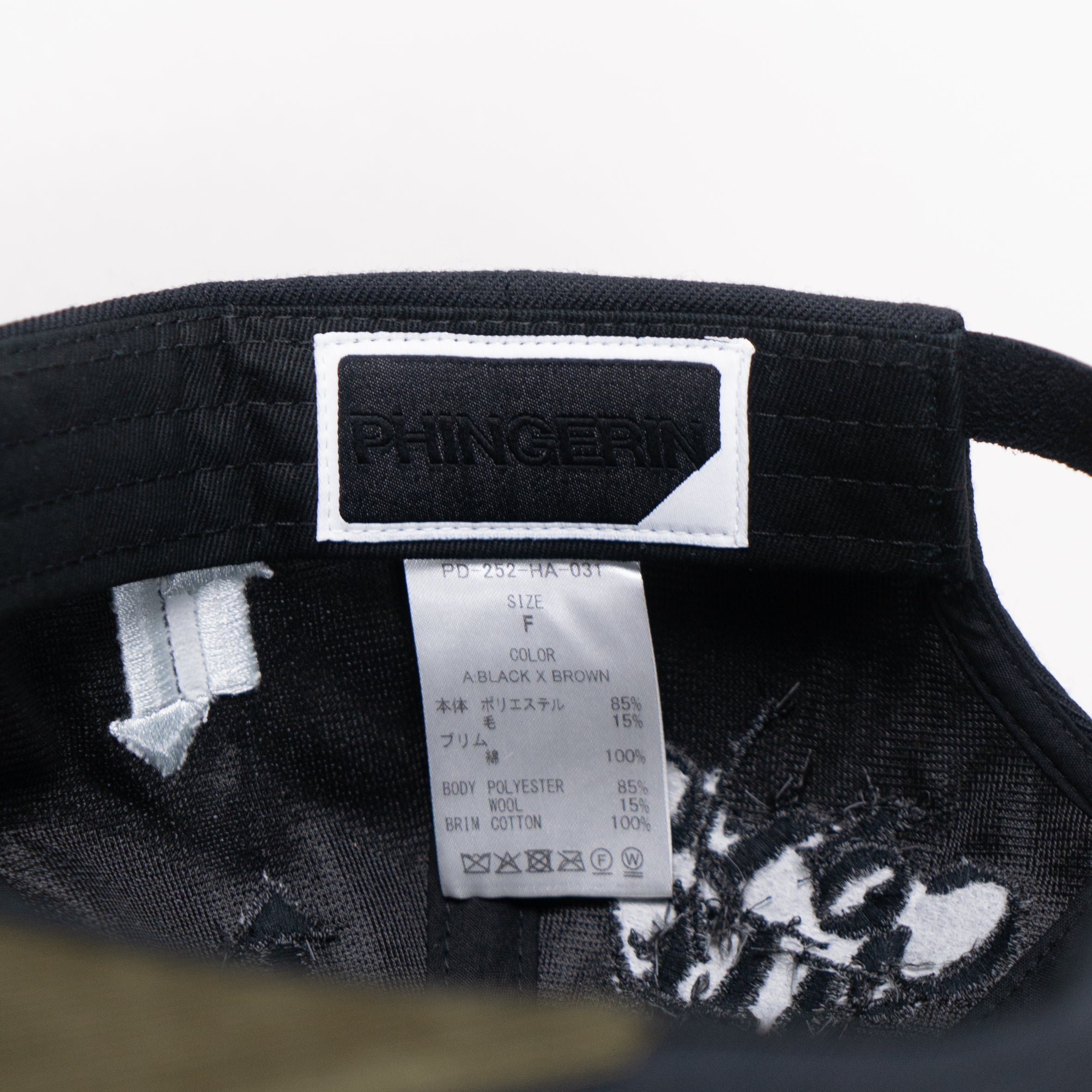 PHINGERIN × ALLCAPS ARROW CORD HAT - REFLECTIVE