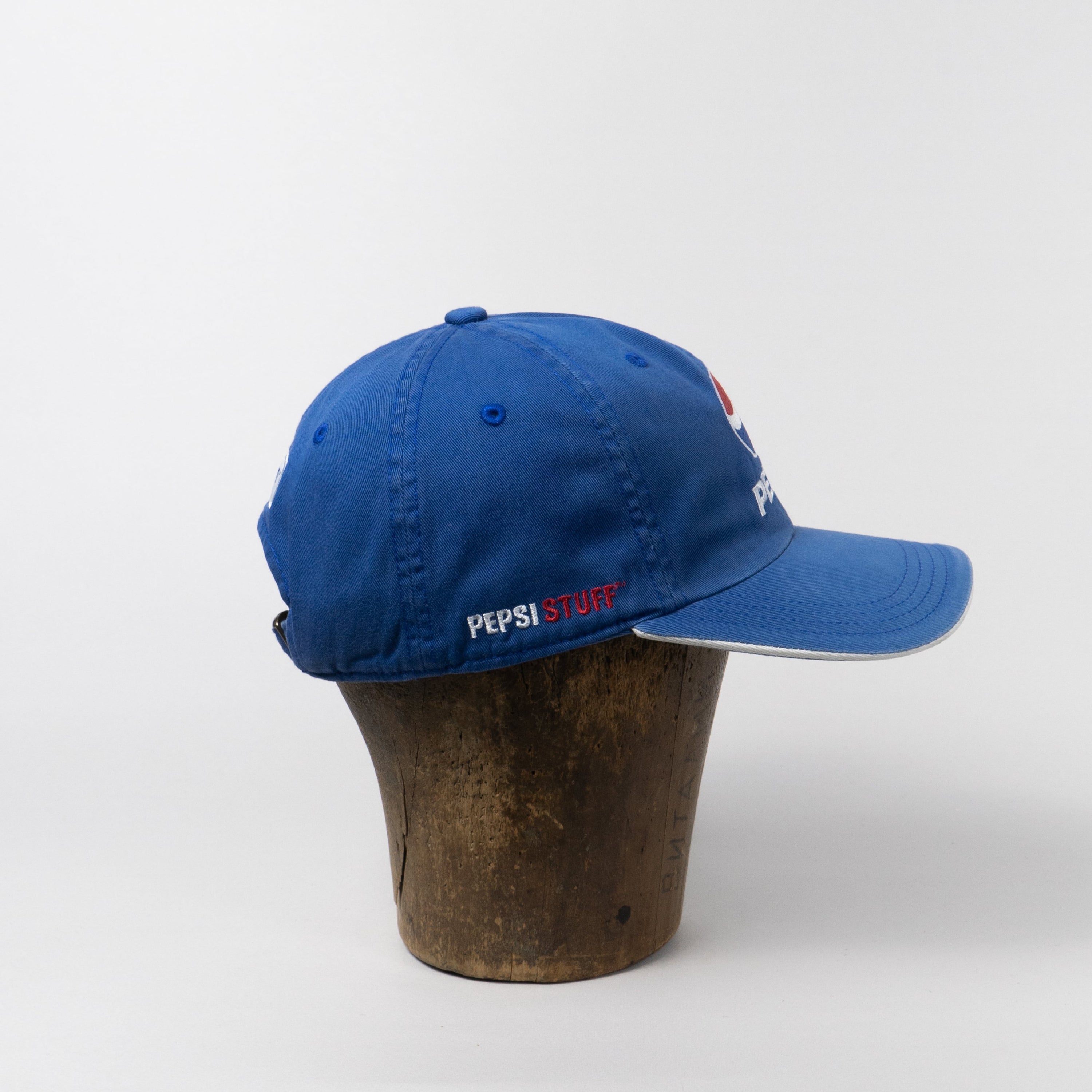 Pepsi Amazon MP3